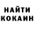 Кетамин VHQ Lunniy Volk