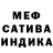Amphetamine Розовый Cerulean Church