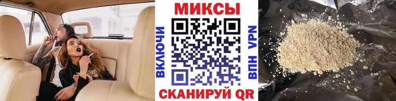 где купить наркотик  hydra зеркало  БУТИРАТ оксана  Обоянь 