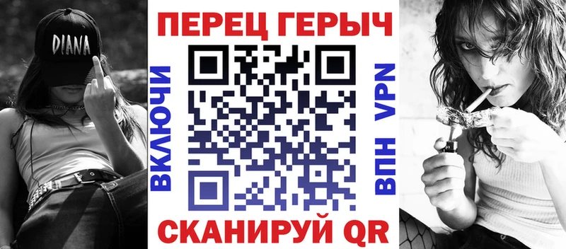 хочу наркоту  Обоянь  Героин VHQ 