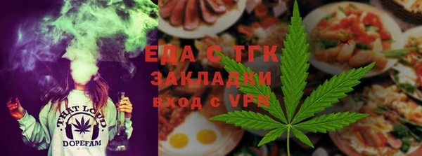 амф Балабаново