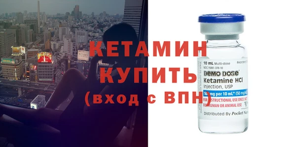 амф Балабаново