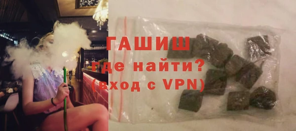 амф Балабаново