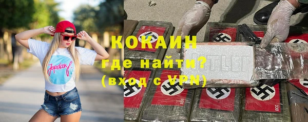 спайс Баксан