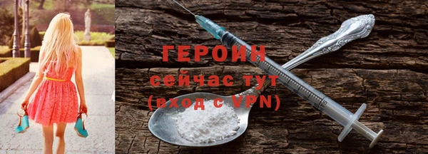 спайс Баксан