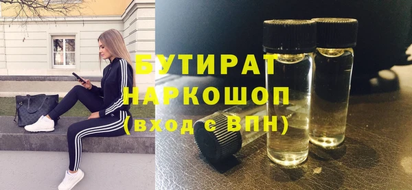 амф Балабаново