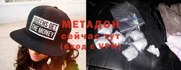 шишки Балахна
