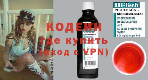амф Балабаново