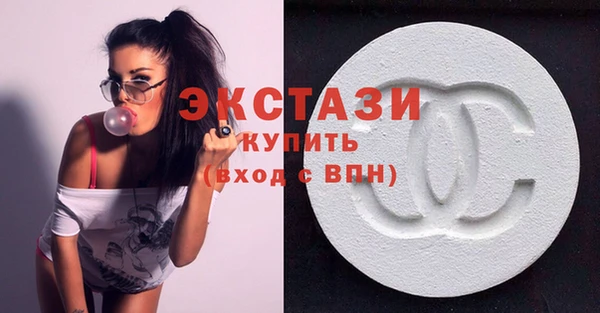 спайс Баксан