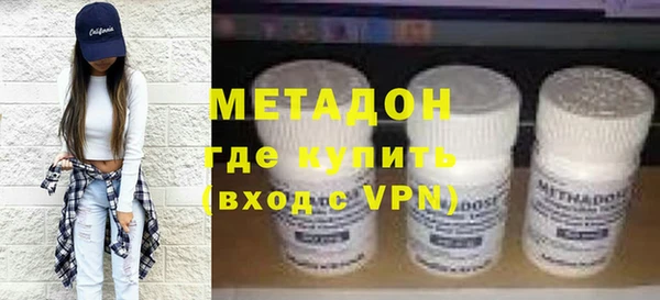 шишки Балахна