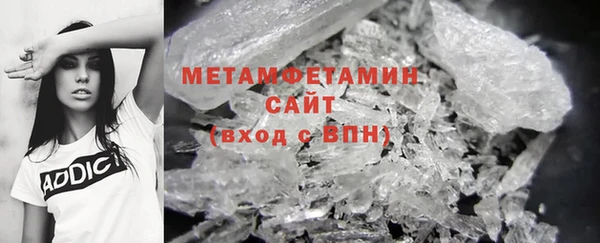 спайс Баксан