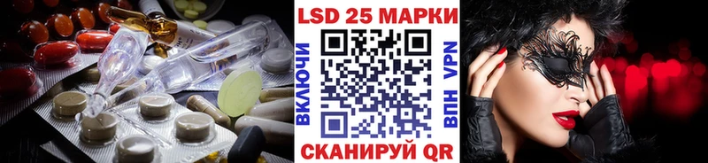 ЛСД экстази ecstasy  Обоянь 