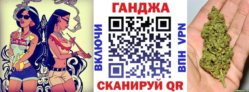 Канабис LSD WEED  где купить наркоту  KRAKEN зеркало  Обоянь 